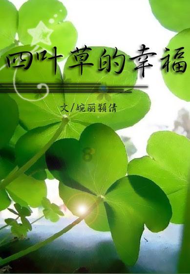 柴柴看到饼干兴奋张口半路杀出程咬金，碰一声空中对咬：夭寿喔！