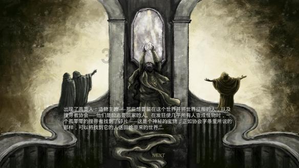 下雪、冻雨、结冰……寒潮安全出行，这张长图必看！