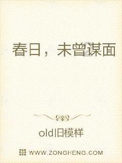 彩虹六号围攻