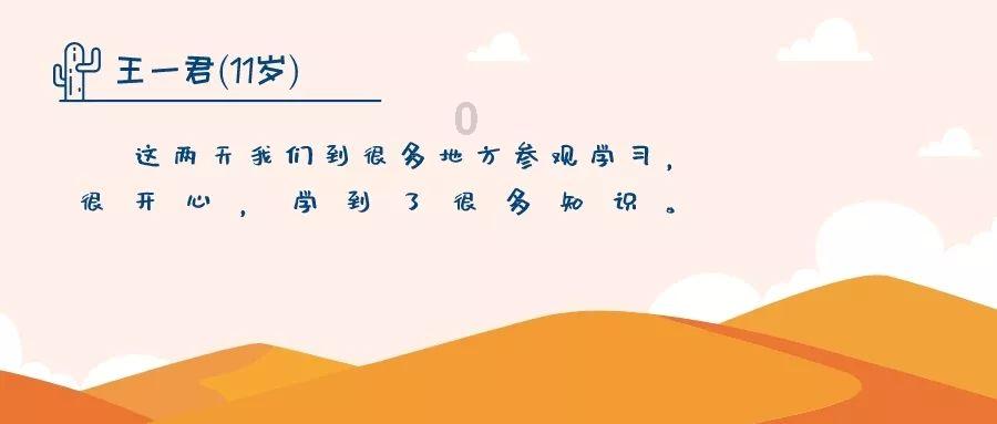 草坪塑胶跑道的优势