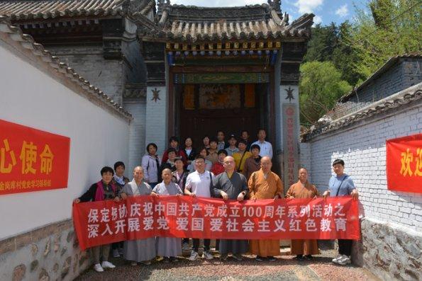 DNF梅灵硬币商店在哪