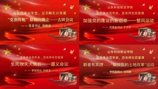 江西省地质局两家单位获评中国地调局地质调查工作2023年度进展突出单位