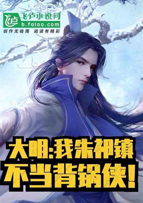 让温暖与安全伴您回家