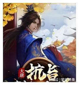 《祈今朝》扁络桓上线,越祈感到亲切,今朝狂吃醋,三人有何纠葛