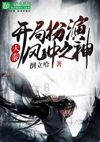 救援淘气的小狗
