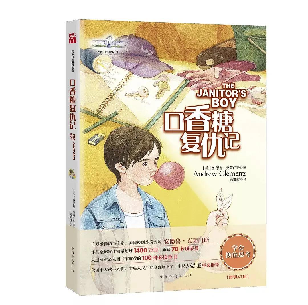 培根28分 郭昊文23分 赵继伟21+13 上海加时终结辽宁7连胜